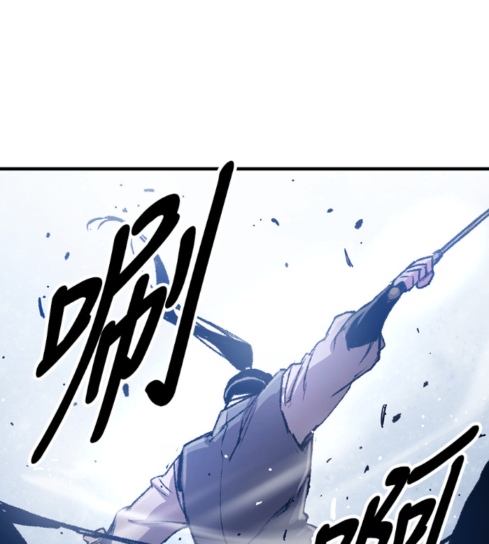 第102话 第53页