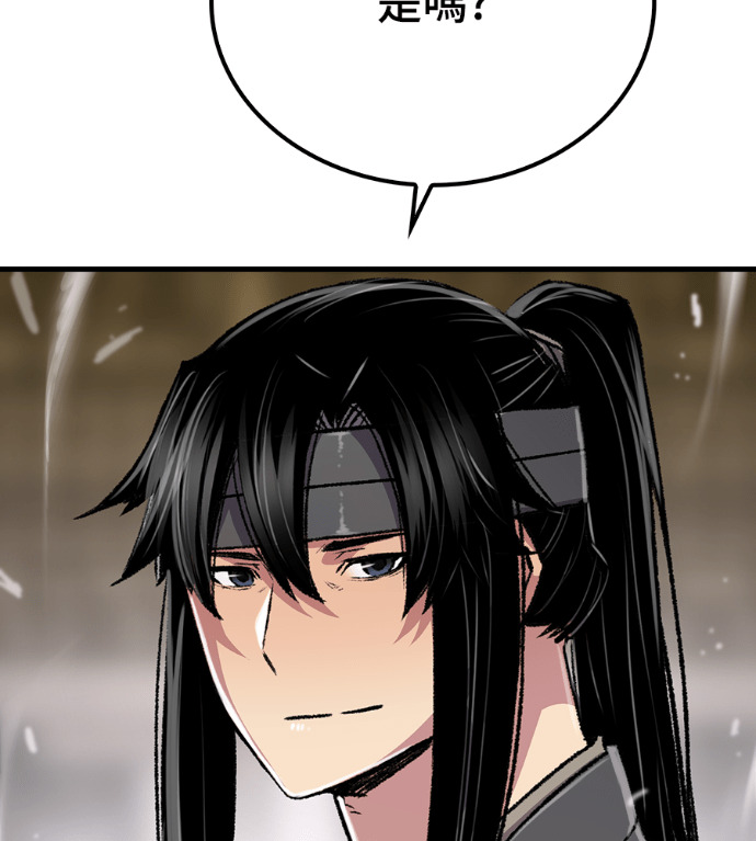 第102话 第59页