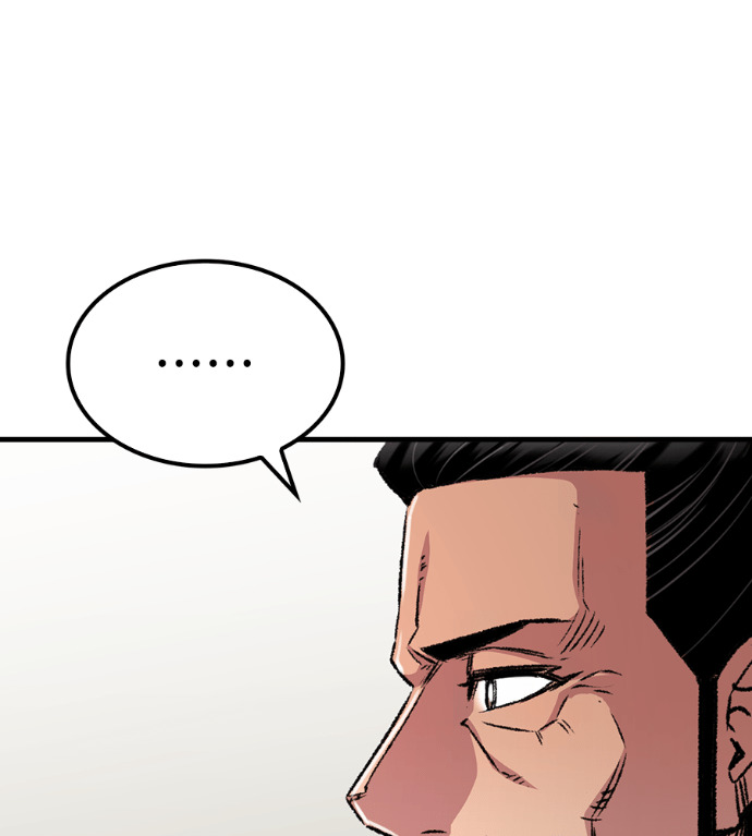 第102话 第73页