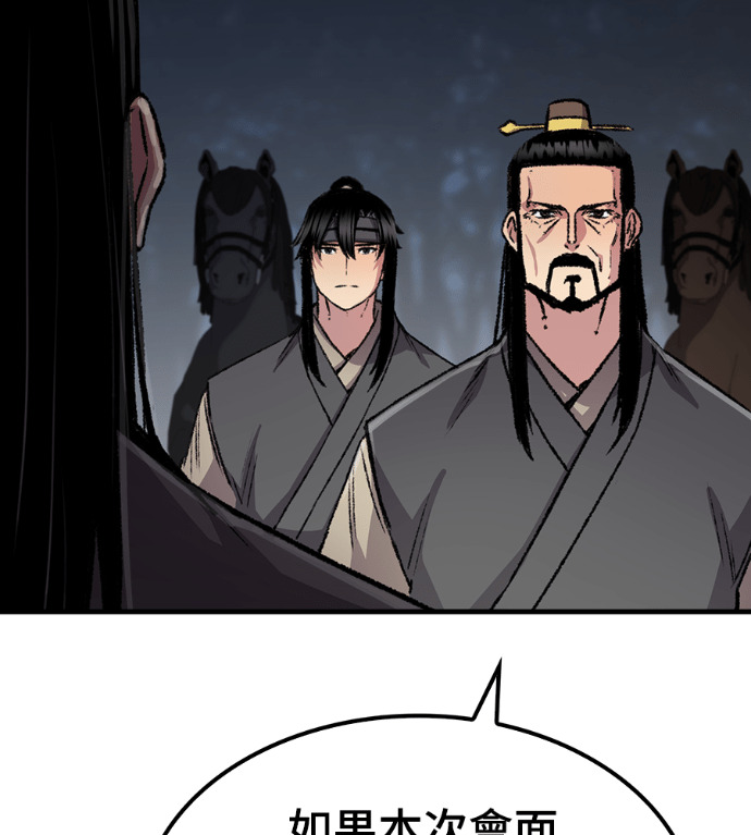 第102话 第129页