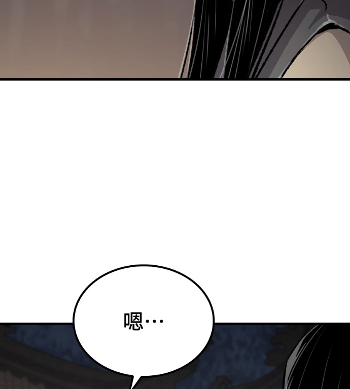 第102话 第132页