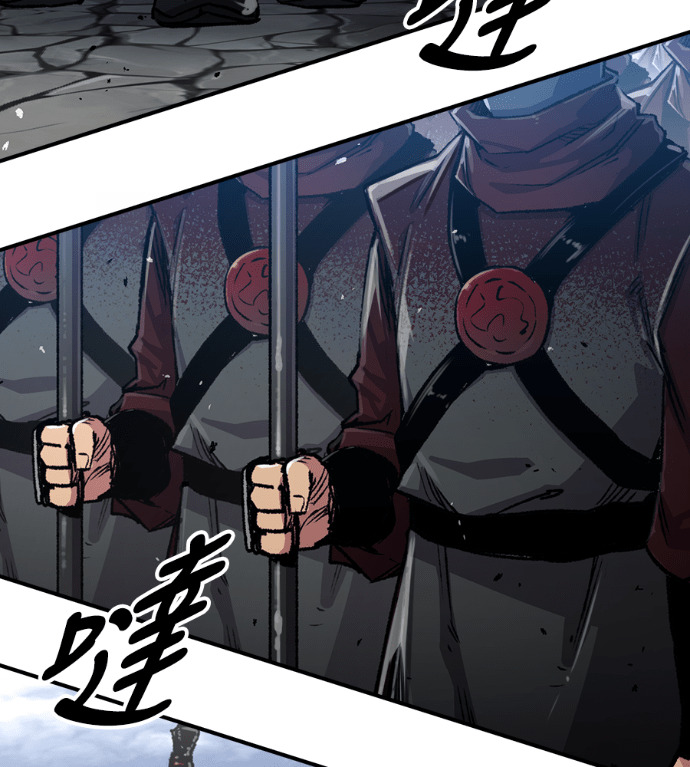 第103话 第29页