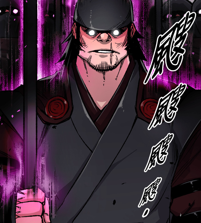 第103话 第100页