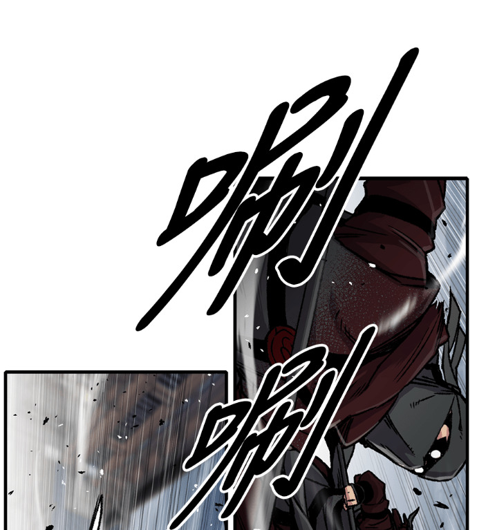 第103话 第110页