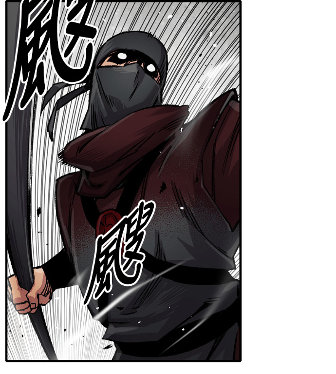 第103话 第113页