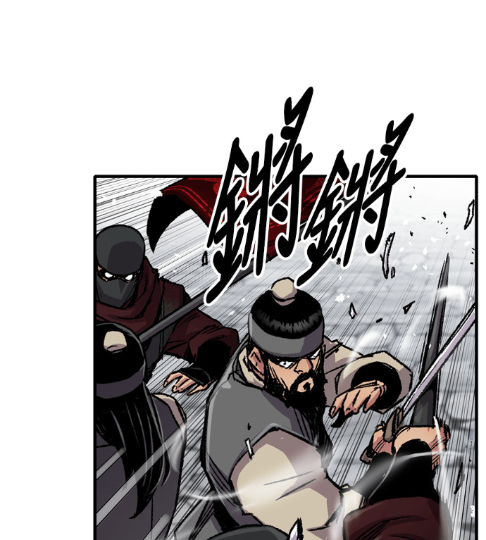 第103话 第114页