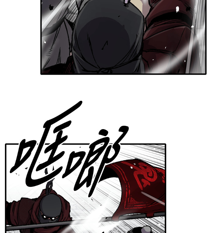 第103话 第115页