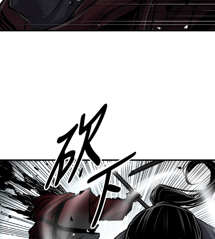 第103话 第119页