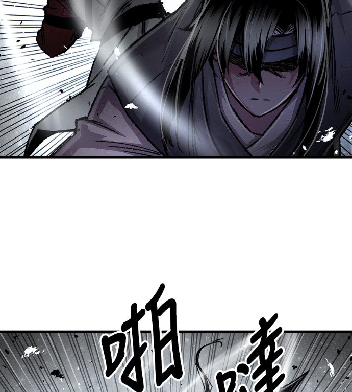 第103话 第120页