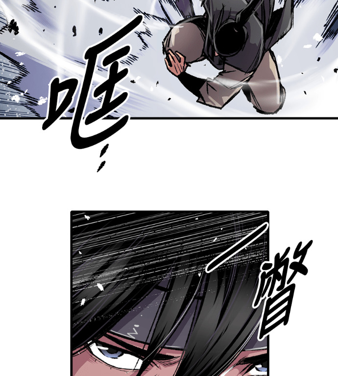 第103话 第124页