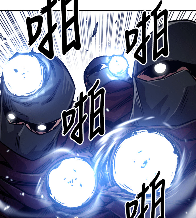 第103话 第131页