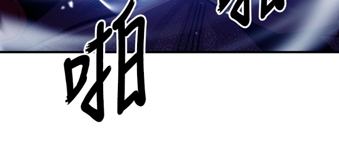 第103话 第132页