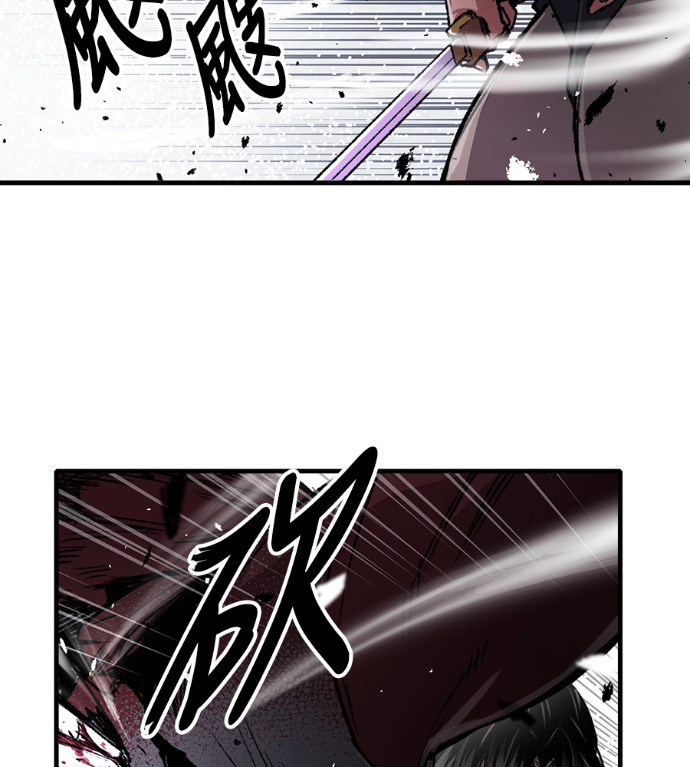 第103话 第135页