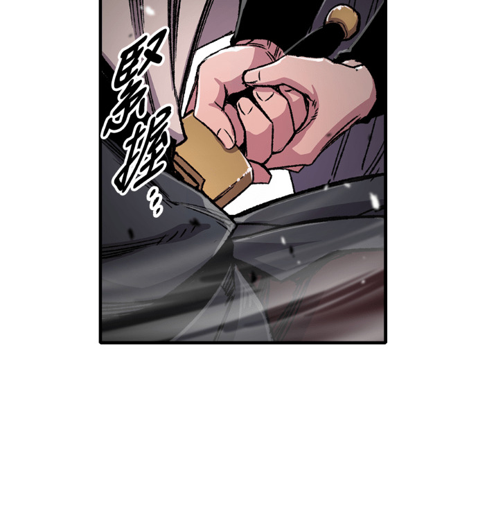 第103话 第137页