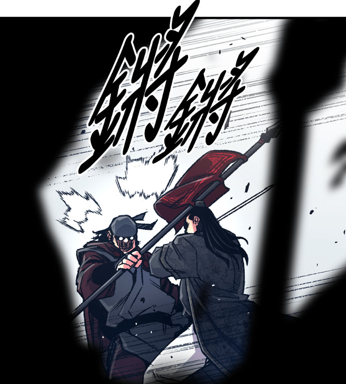 第103话 第141页