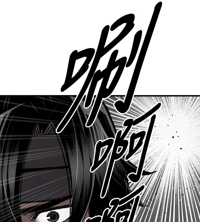 第103话 第149页