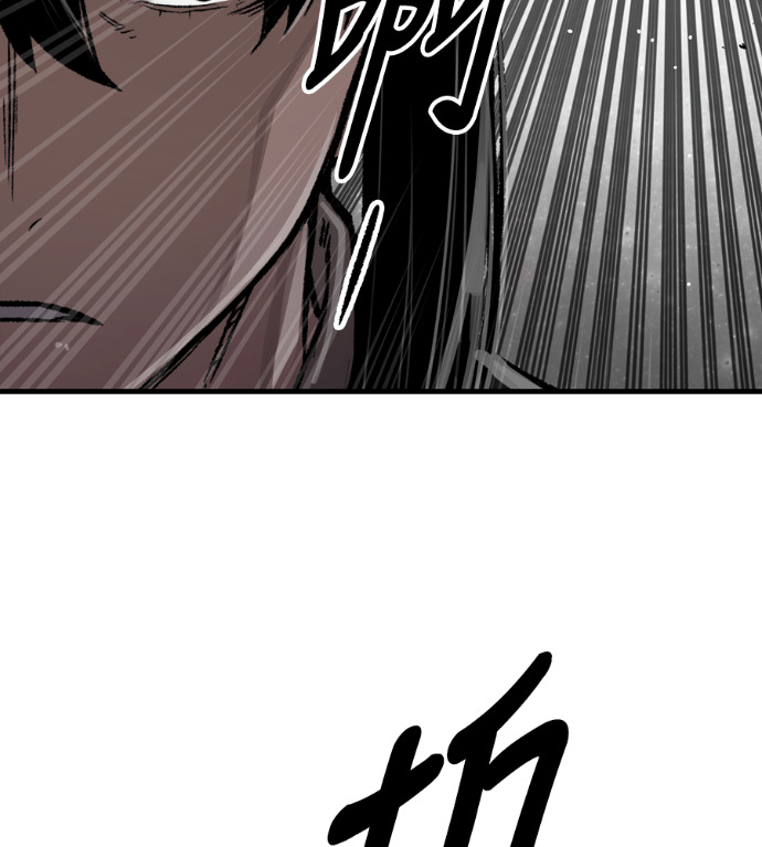 第103话 第150页