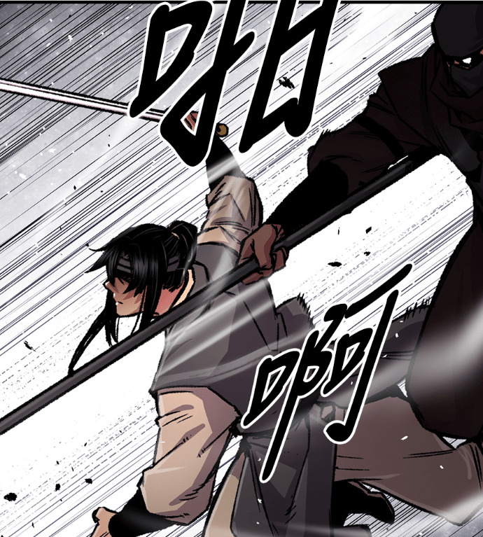 第103话 第151页