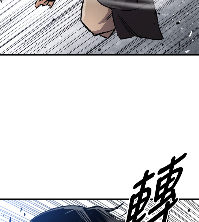 第103话 第152页