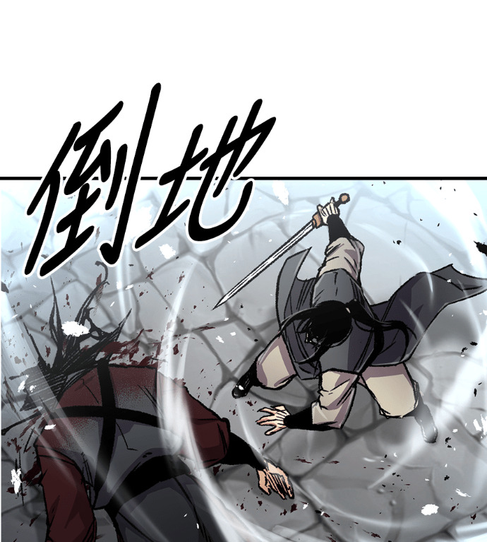 第103话 第156页