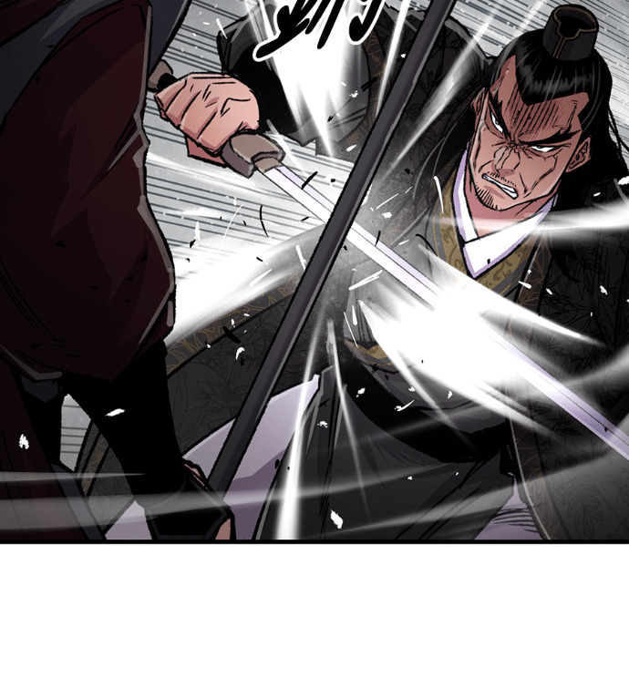第104话 第8页