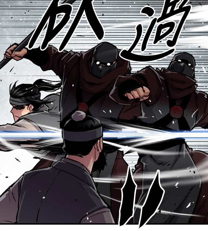 第104话 第17页