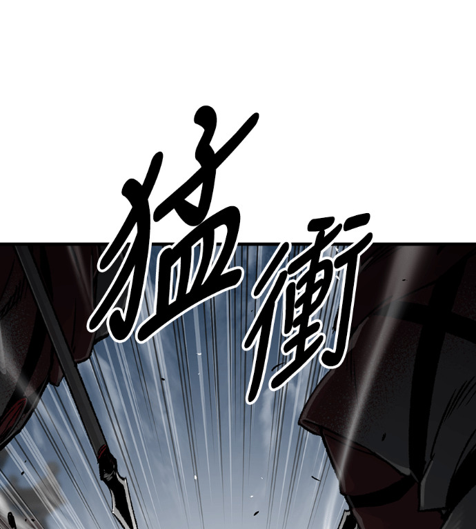 第104话 第27页