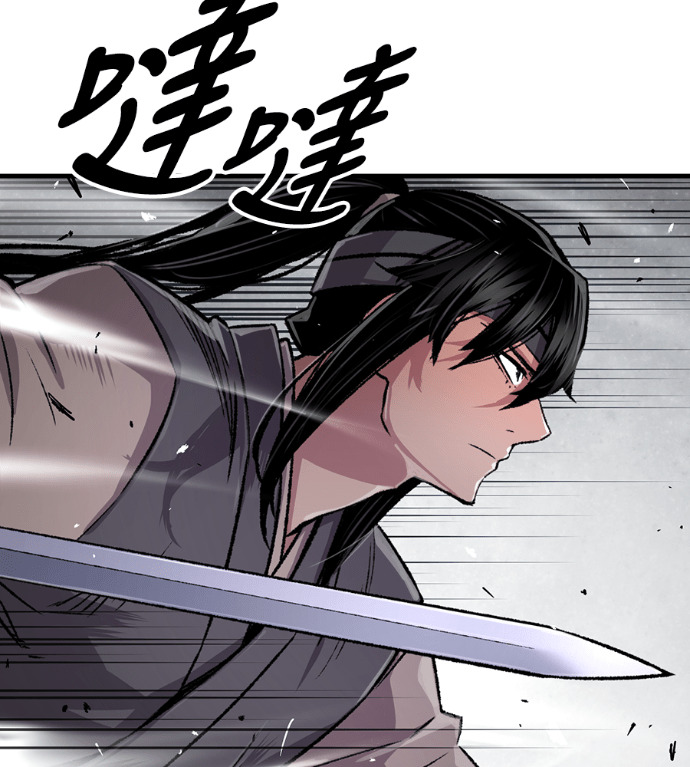 第104话 第29页
