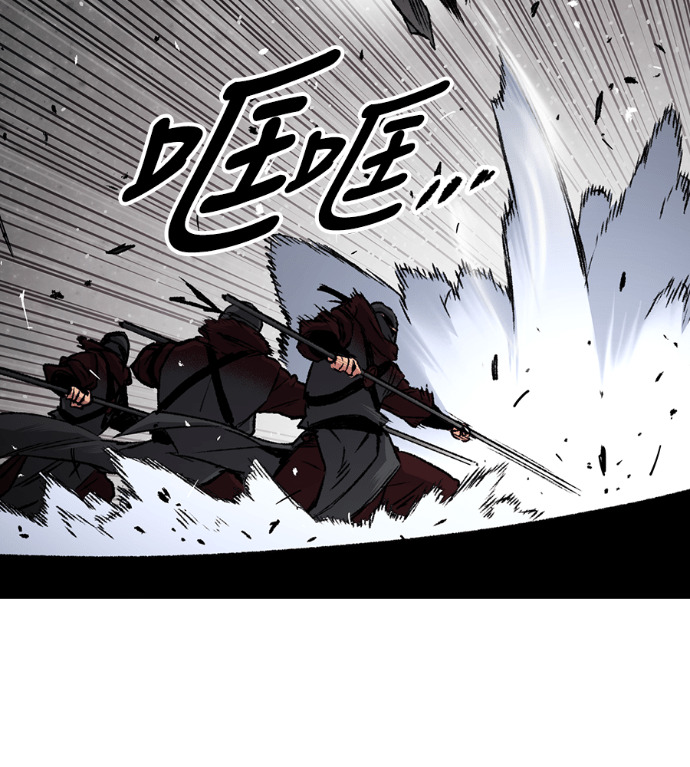 第104话 第35页