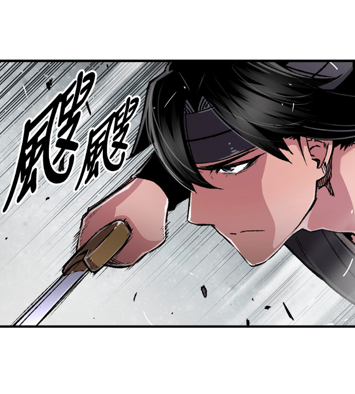 第104话 第37页