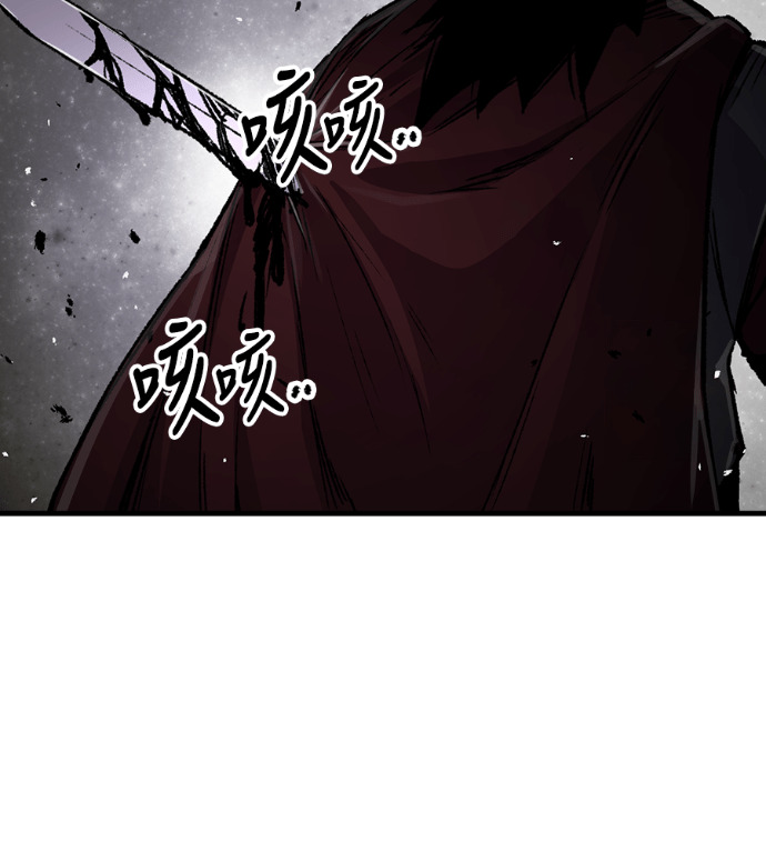 第104话 第46页