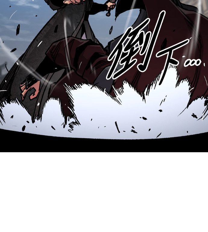 第104话 第53页