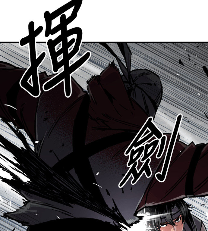 第104话 第63页