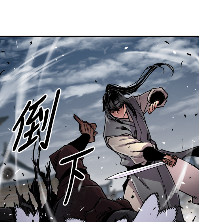 第104话 第65页