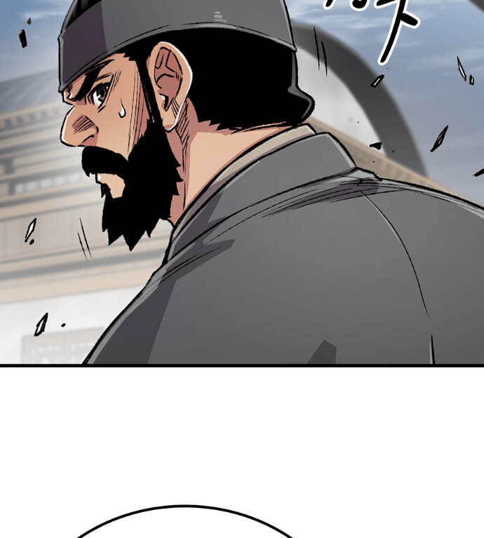 第104话 第74页