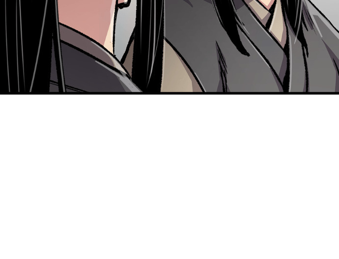 第104话 第84页