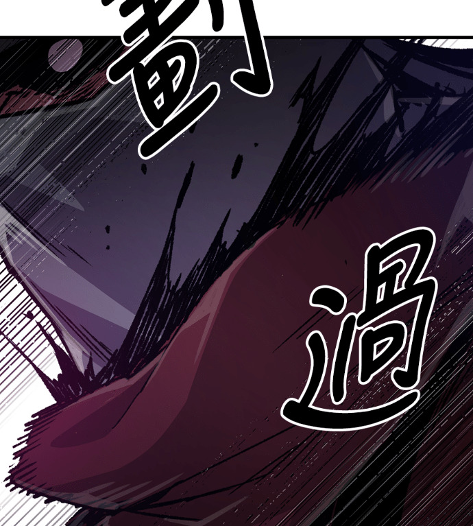 第104话 第137页