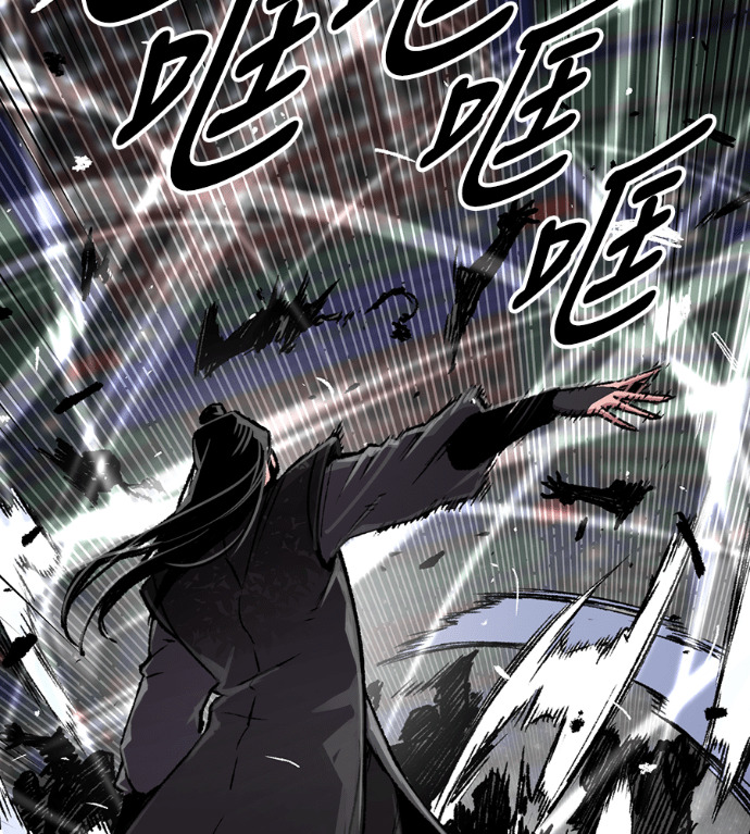 第104话 第139页