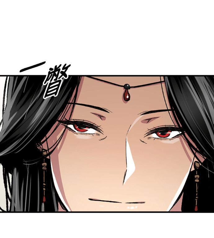 第104话 第173页
