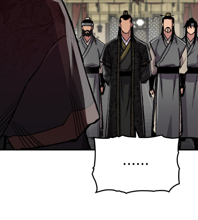 第105话 第7页