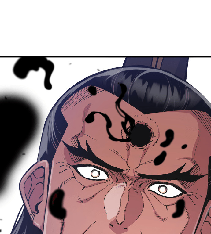 第105话 第53页