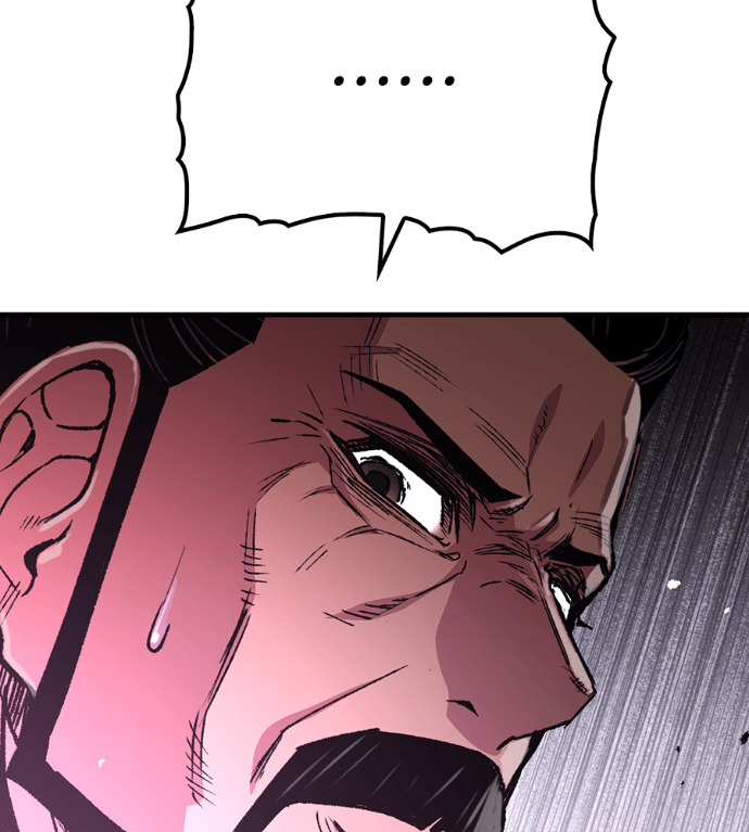 第105话 第71页