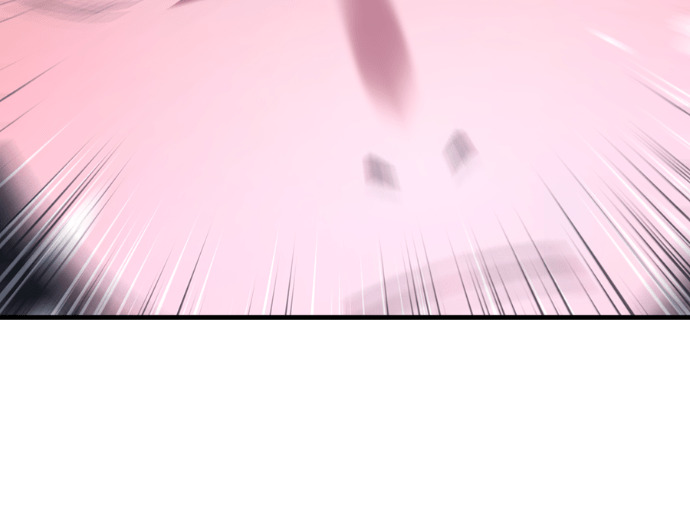 第105话 第84页