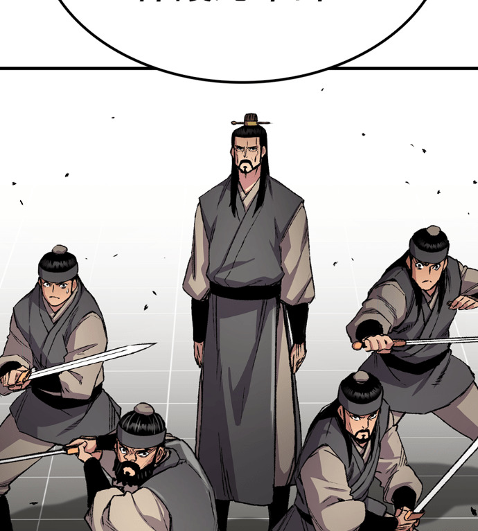 第105话 第126页