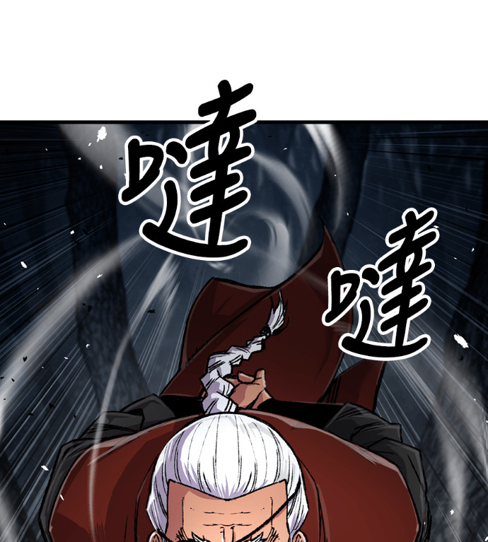 第105话 第182页