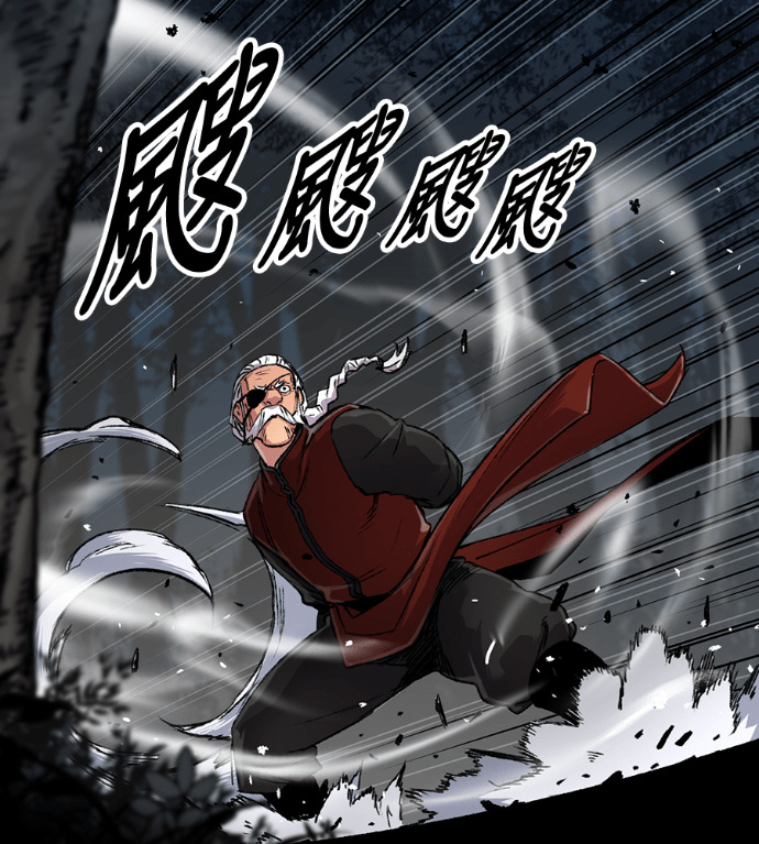 第105话 第191页