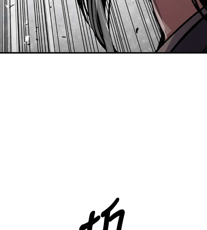 第106话 第19页