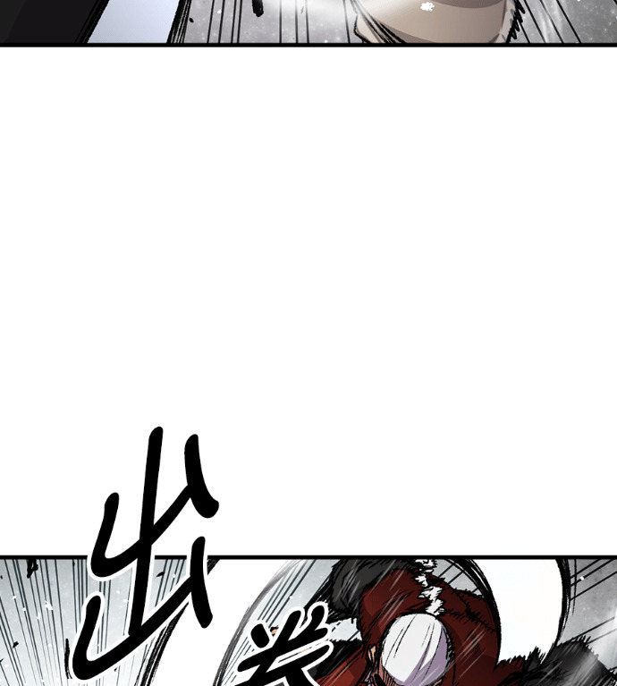 第106话 第21页