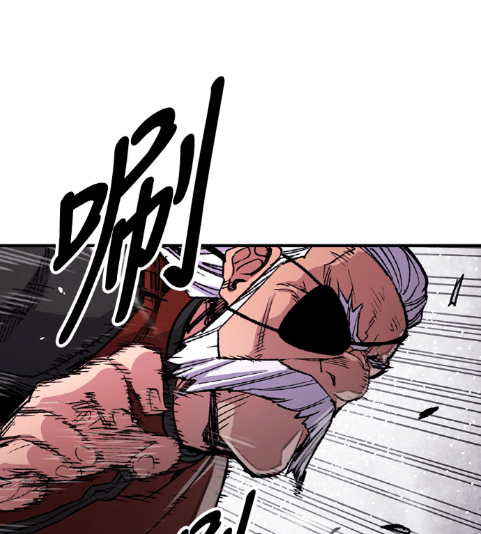 第106话 第23页