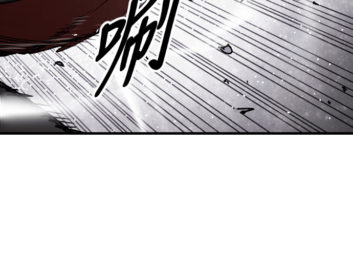 第106话 第24页